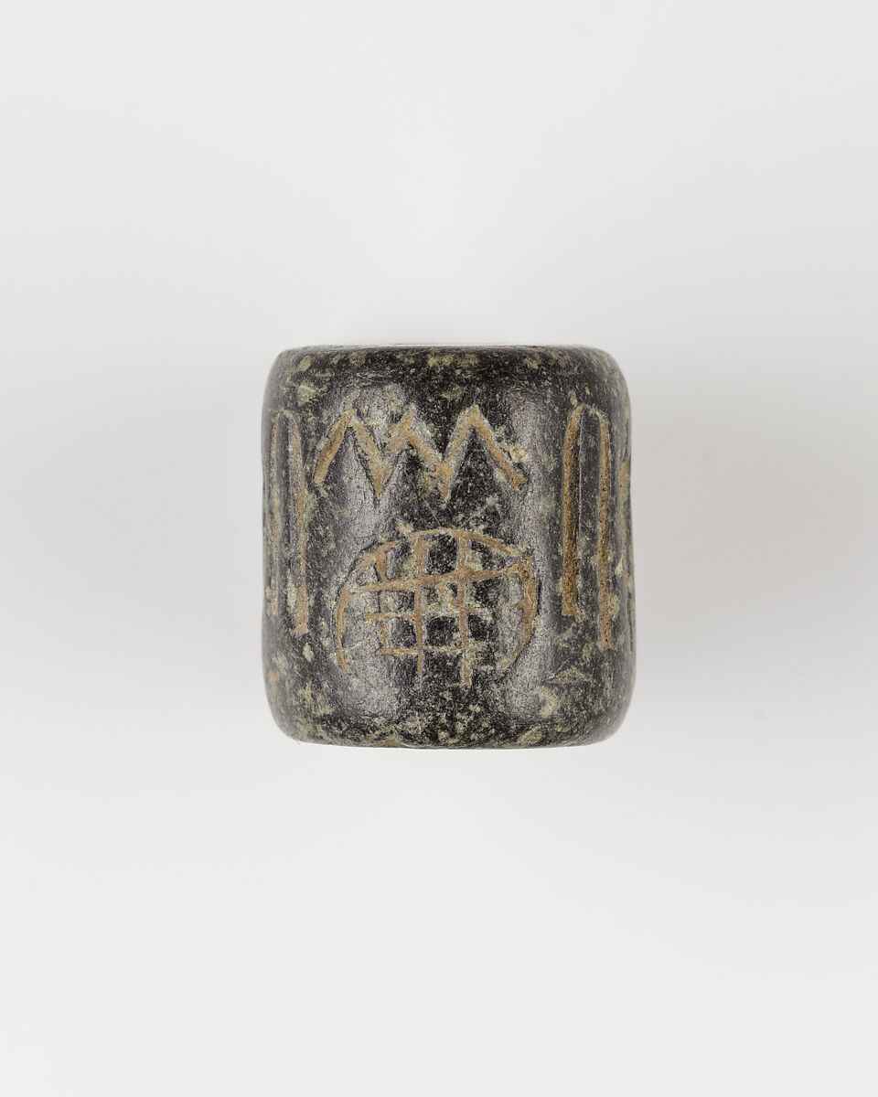 Cylinder seal, Steatite