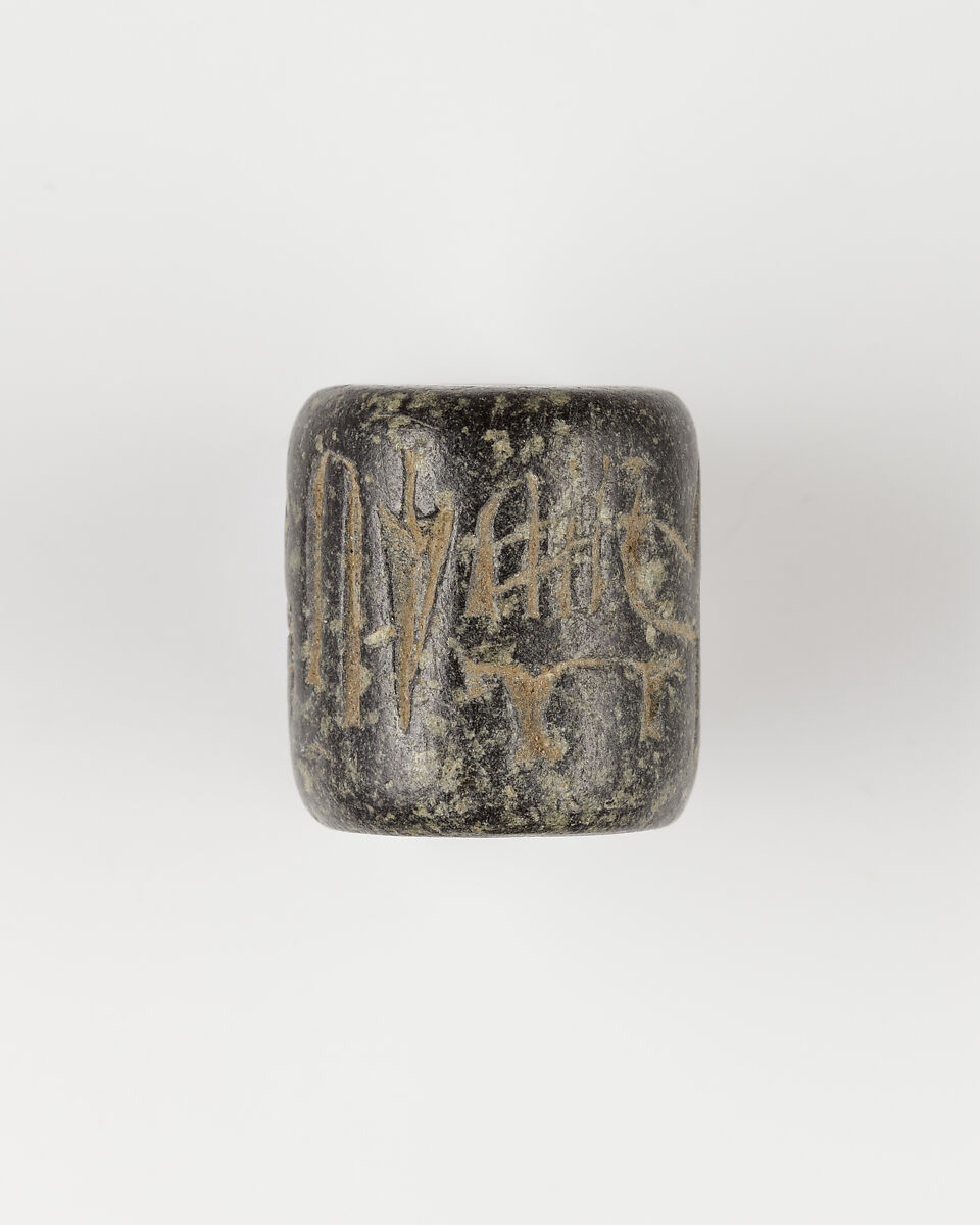 Cylinder seal, Steatite