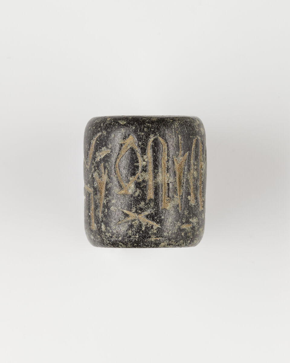 Cylinder seal, Steatite 