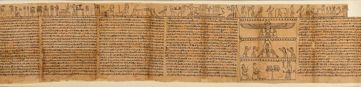 Black Ink Egyptian Papyrus Papers