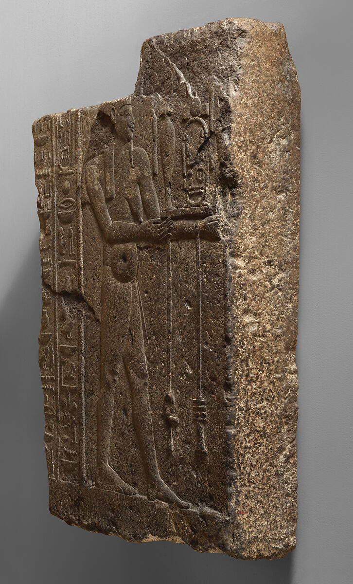 Fecundity Figure, Diorite