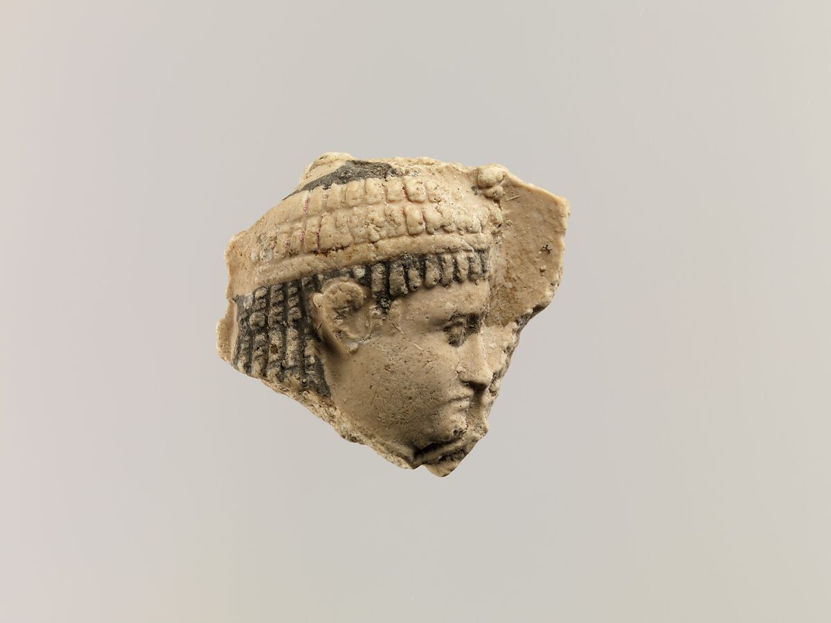 Female relief head with fillet, Alabaster (gypsum) 
