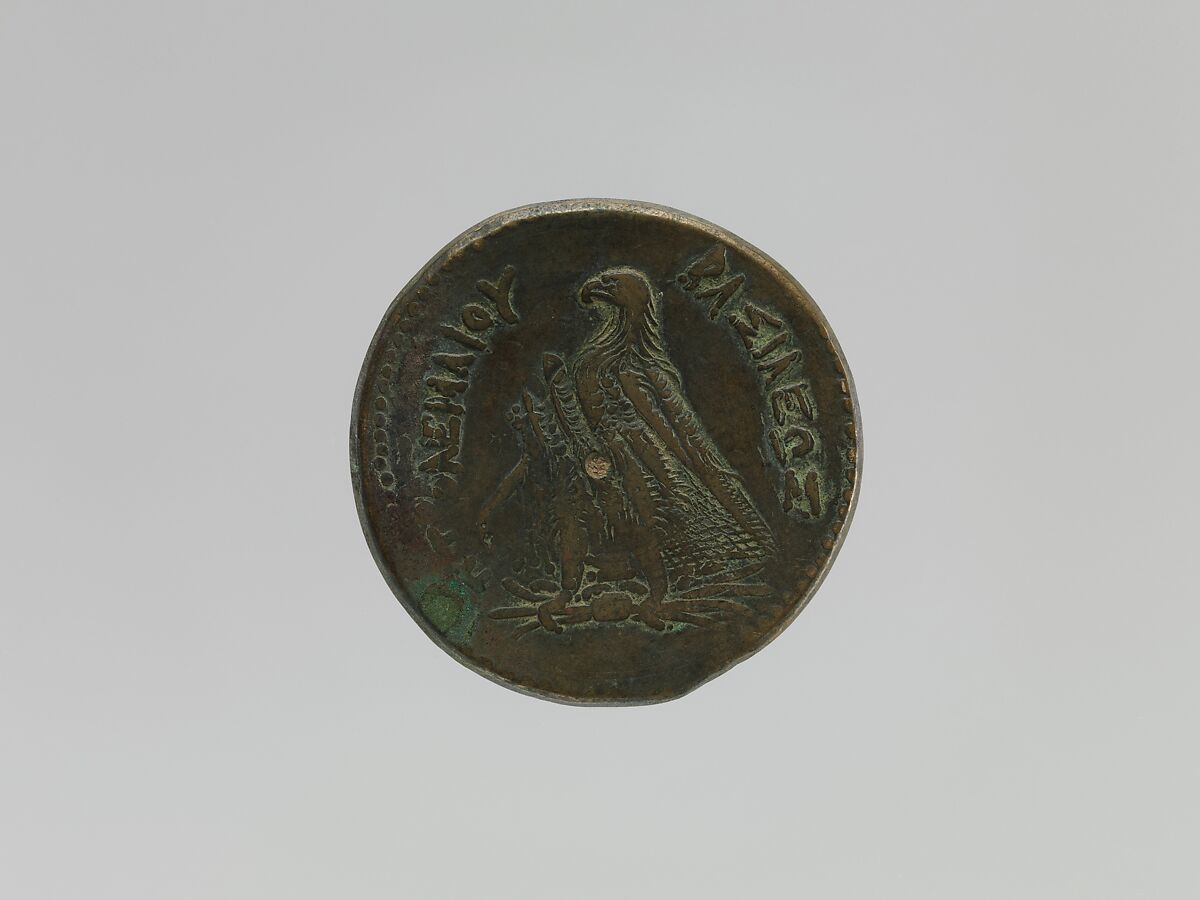 Coin of Ptolemy IV from a Ptolemaic hoard, Bronze