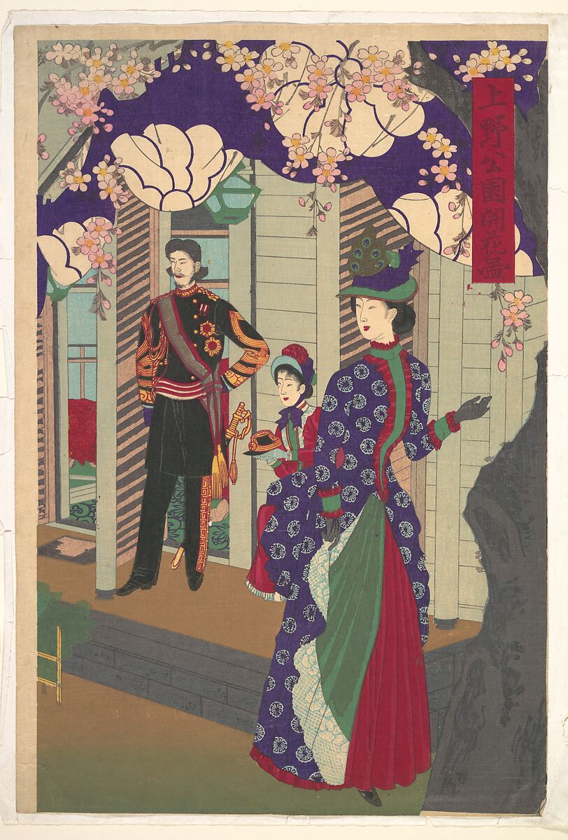 Blossoming Cherry Trees in Ueno Park  (Ueno kōen kaika zu), Yōshū (Hashimoto) Chikanobu (Japanese, 1838–1912), Triptych of woodblock prints; ink and color on paper
, Japan 