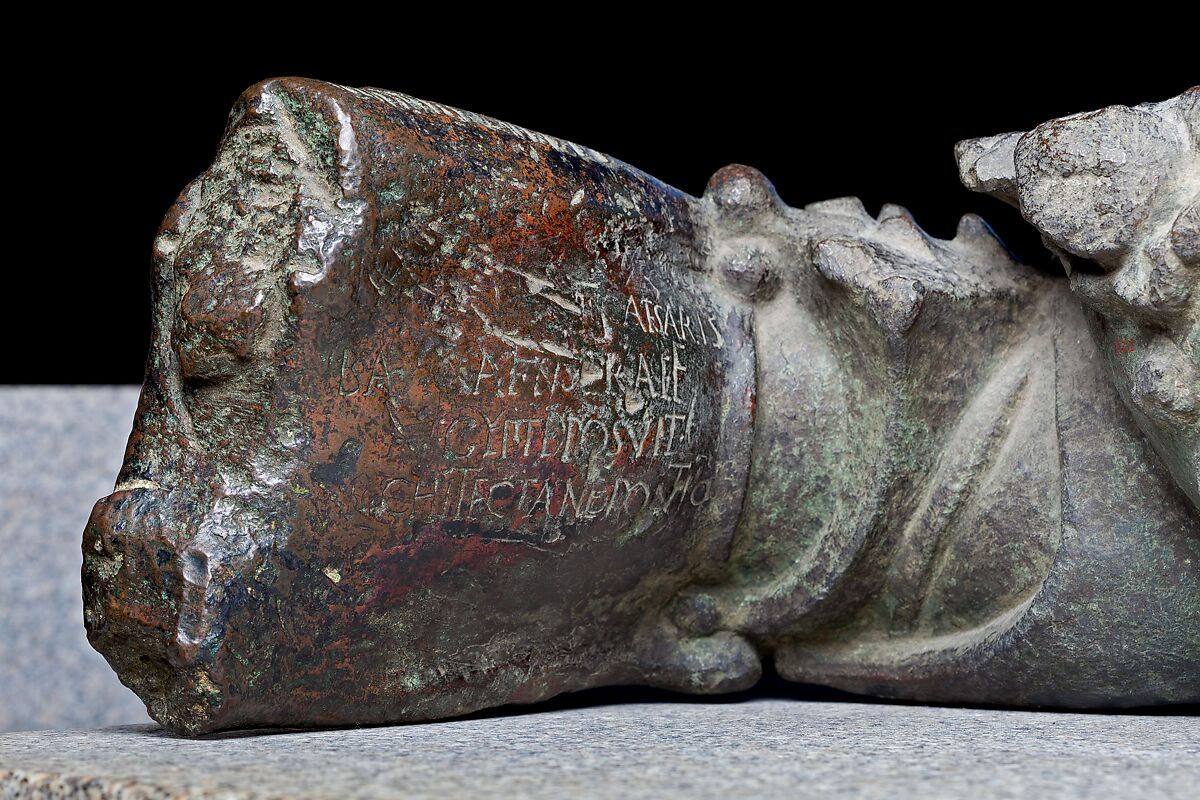 Crab from "Cleopatra's Needle", Bronze