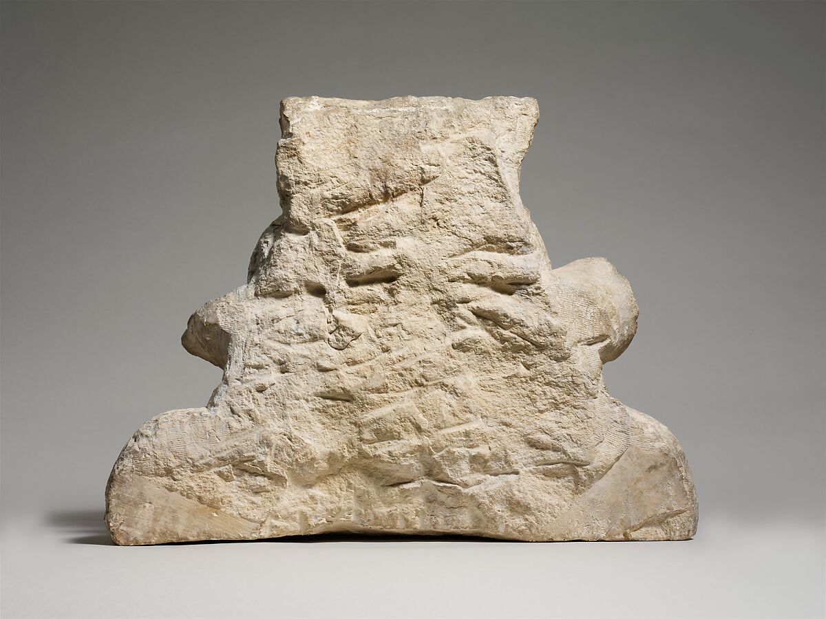 Colossal head from a Bes-image, Limestone