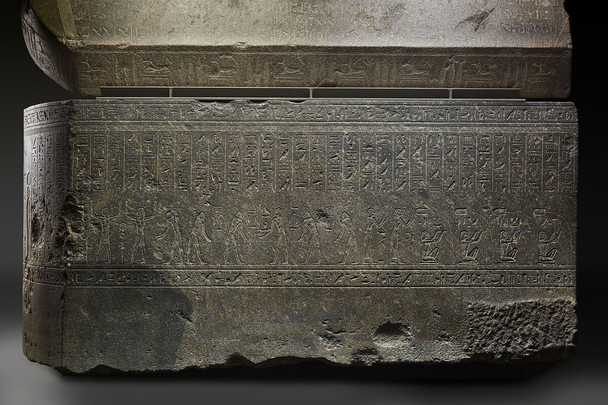 Sarcophagus of Wennefer, Granite or granodiorite