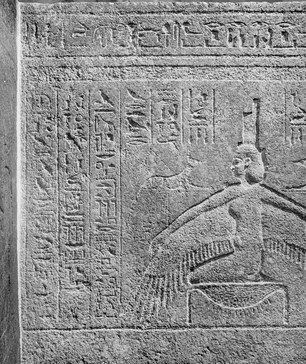 Sarcophagus of Wennefer, Granite or granodiorite