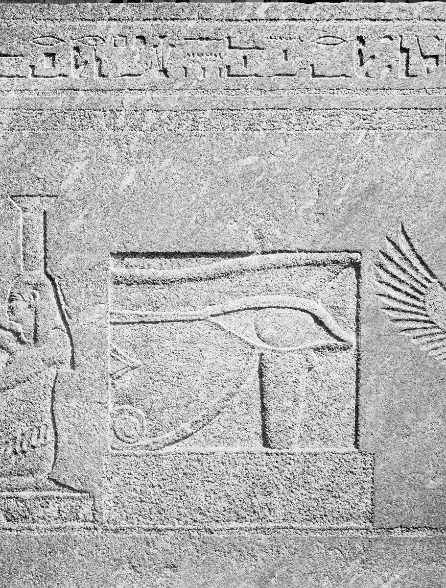 Sarcophagus of Wennefer, Granite or granodiorite