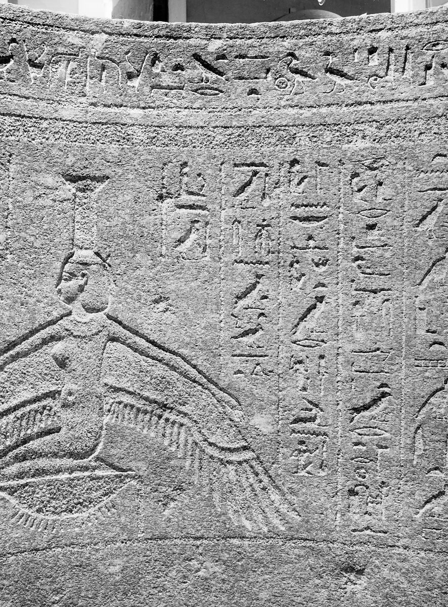 Sarcophagus of Wennefer, Granite or granodiorite