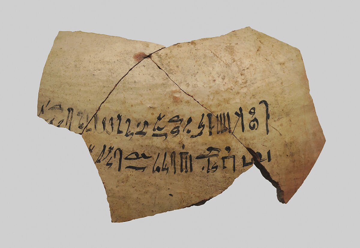 Meat Jar Label, Pottery, pigment 
