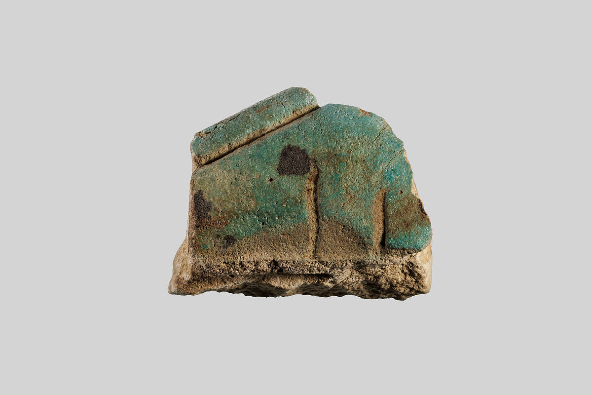 Fragment of a large animal figurine, Faience