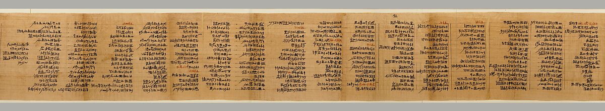 Papyrus inscribed with six "Osiris Liturgies", Papyrus, ink
