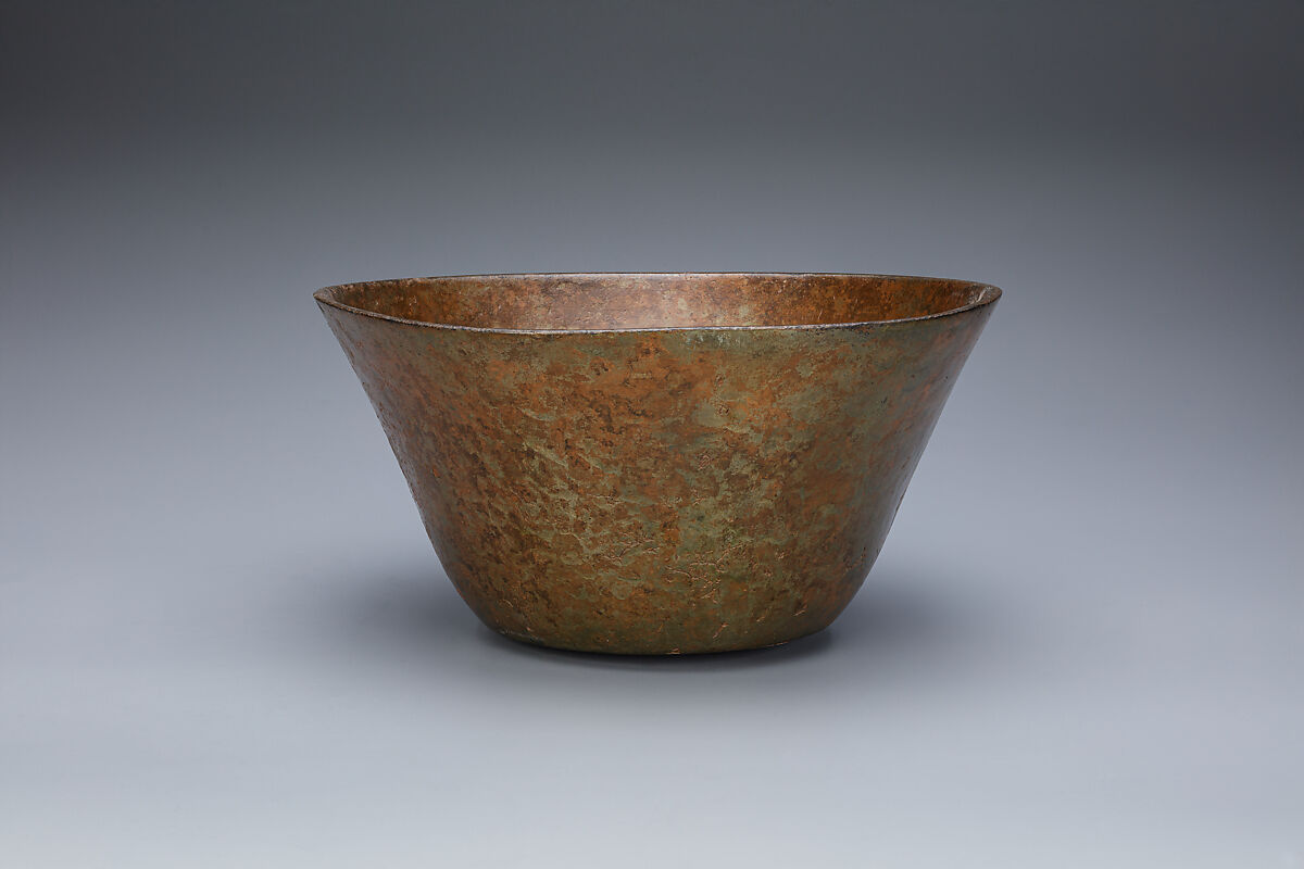 Basin, from basin and ewer set, Arsenical copper, surface enriched in arsenic