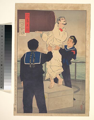 Sailor Tanaka Ichitarō, from the series Mirror of Army and Navy Heroes (Rikkai gunjin kōmyō kagami)