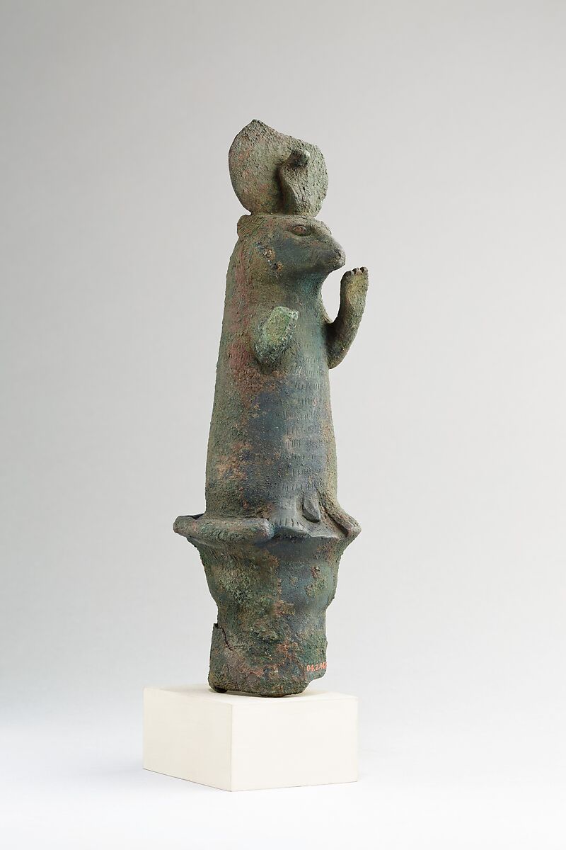 Mongoose (ichneumon) on a papyrus-shaped pillar, Bronze