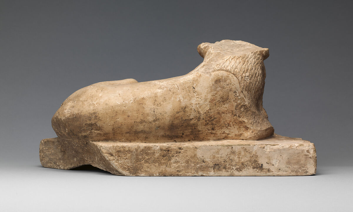 Reclining lion, Limestone