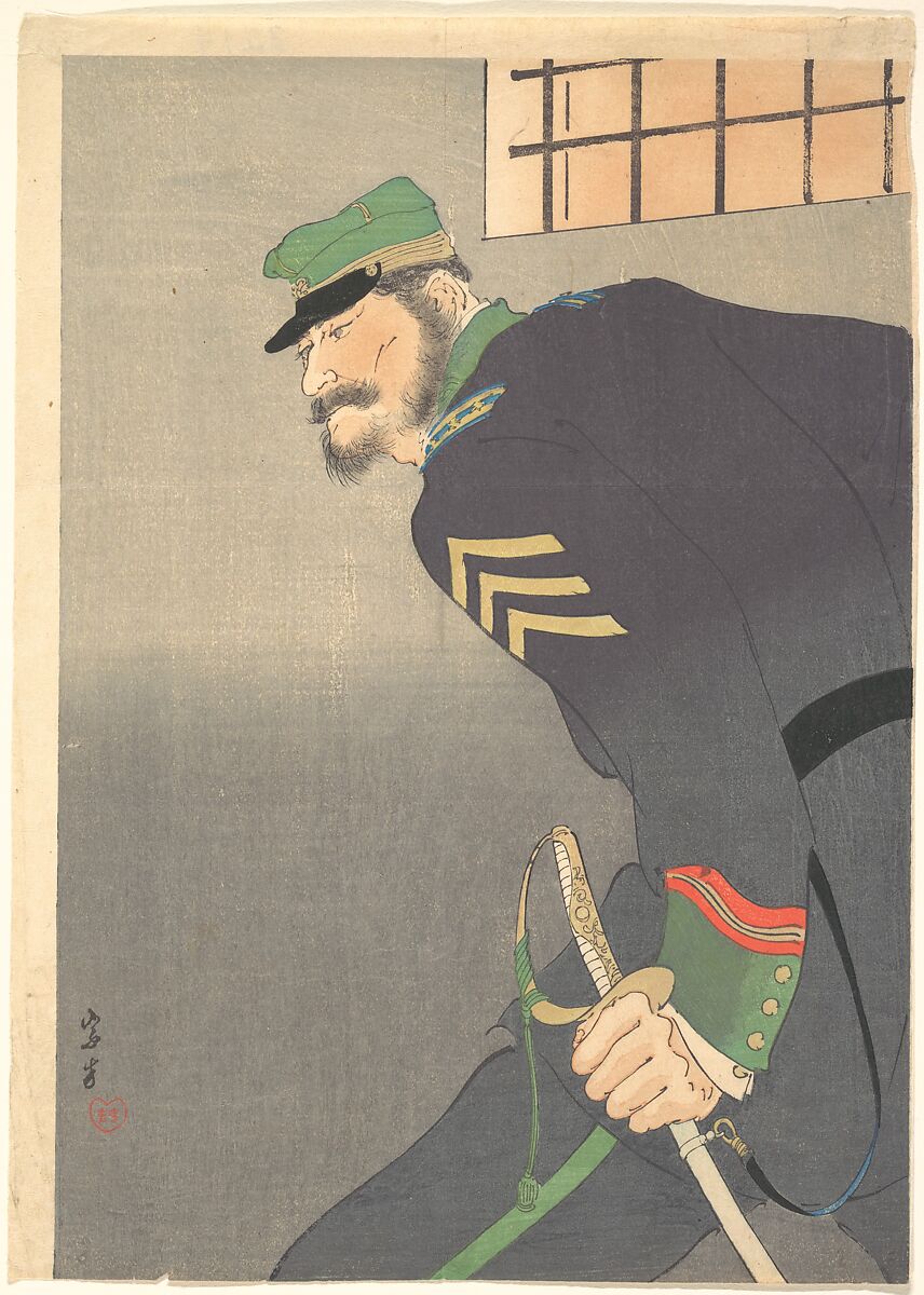 Print, Munakata, Woodblock print; ink and color on paper, Japan 