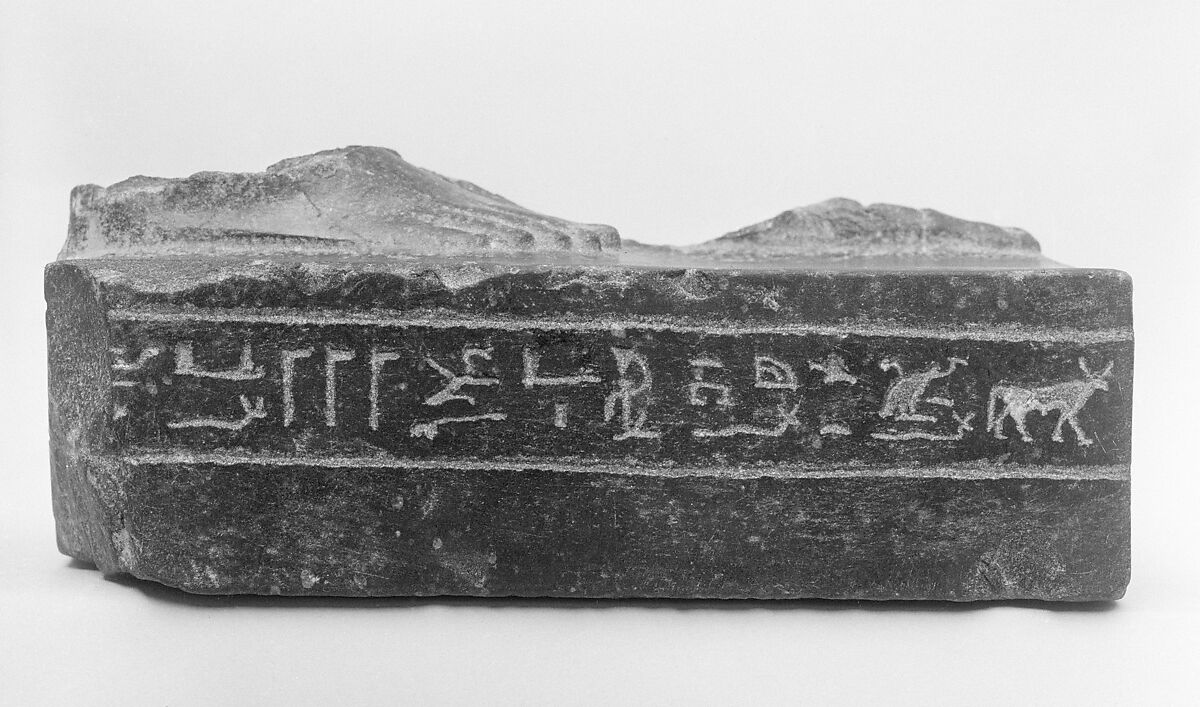 Feet from statue of Musician of Amun Tasheritkhonsu, Greywacke or diorite