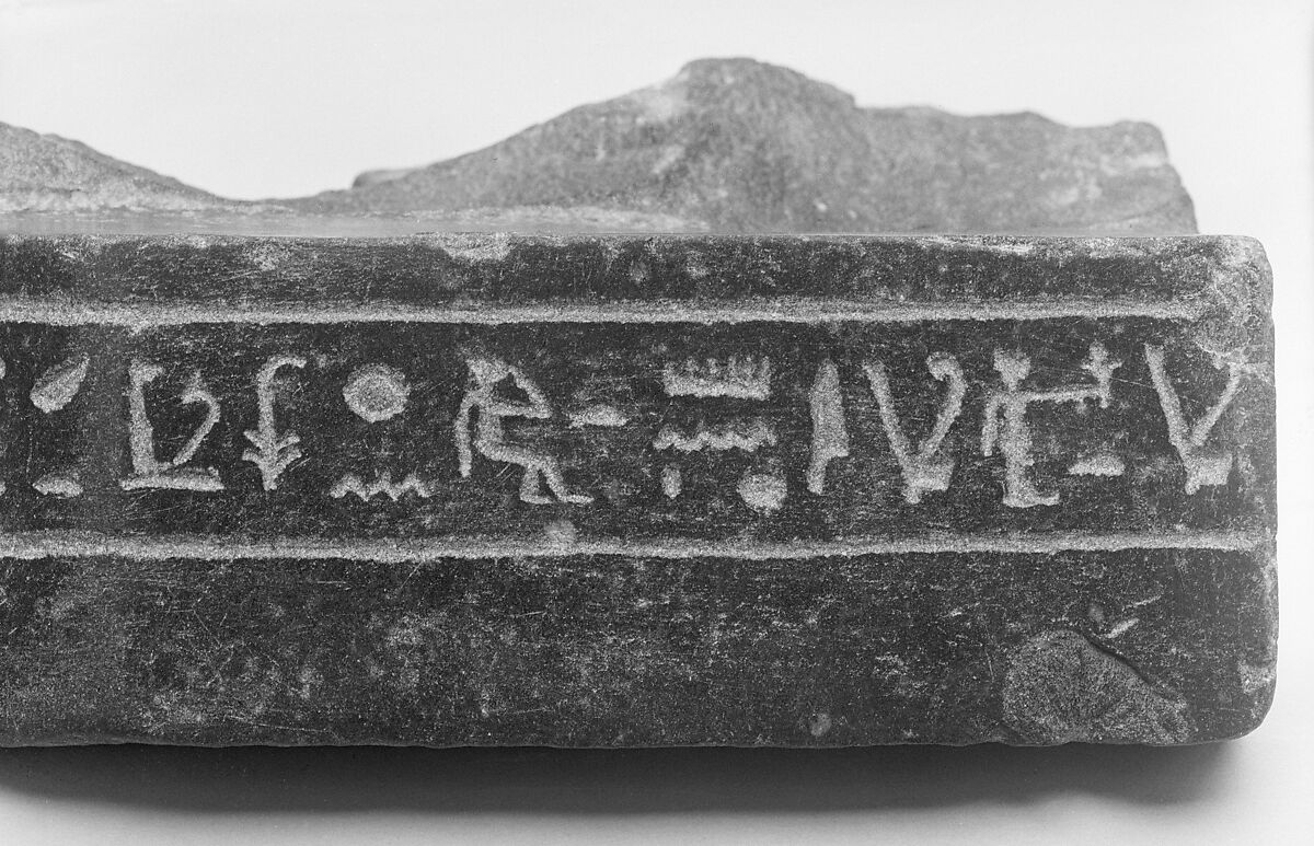 Feet from statue of Musician of Amun Tasheritkhonsu, Greywacke or diorite