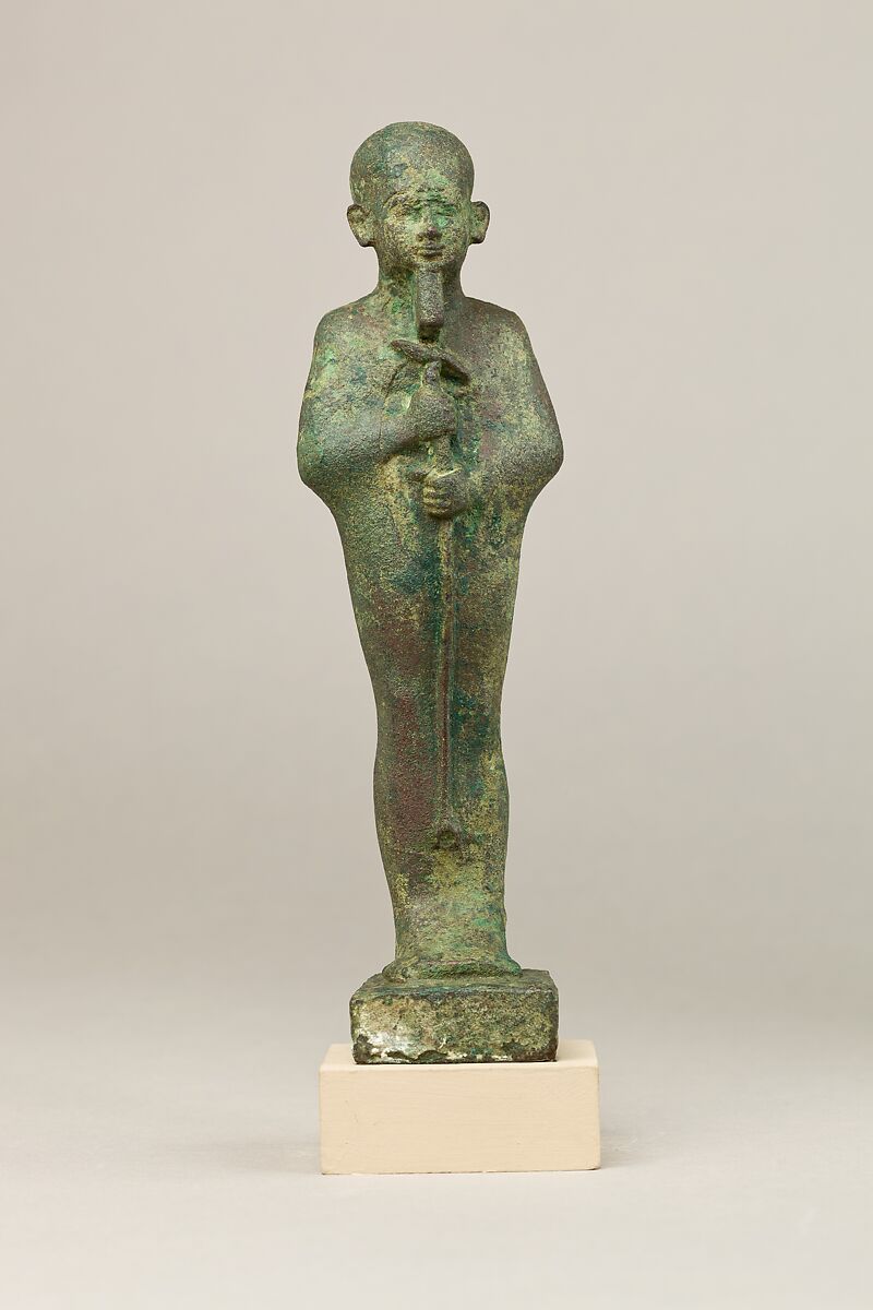 Ptah, Cupreous metal 