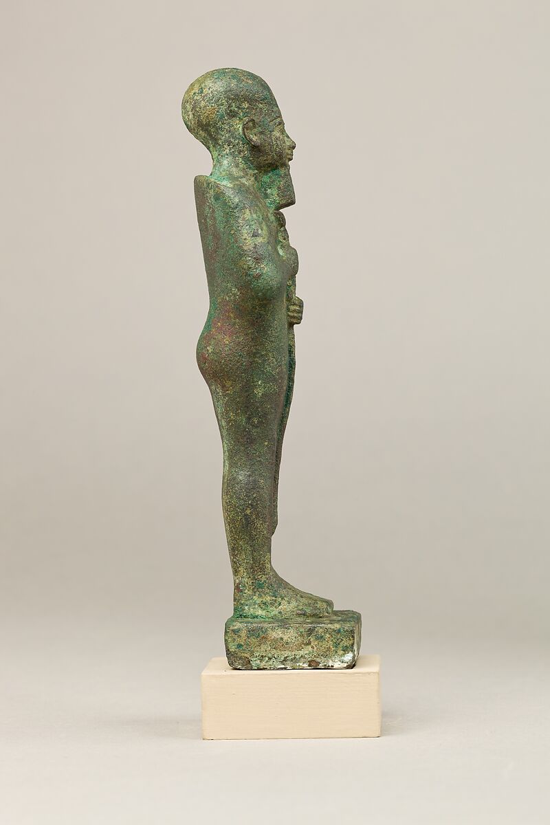 Ptah, Cupreous metal
