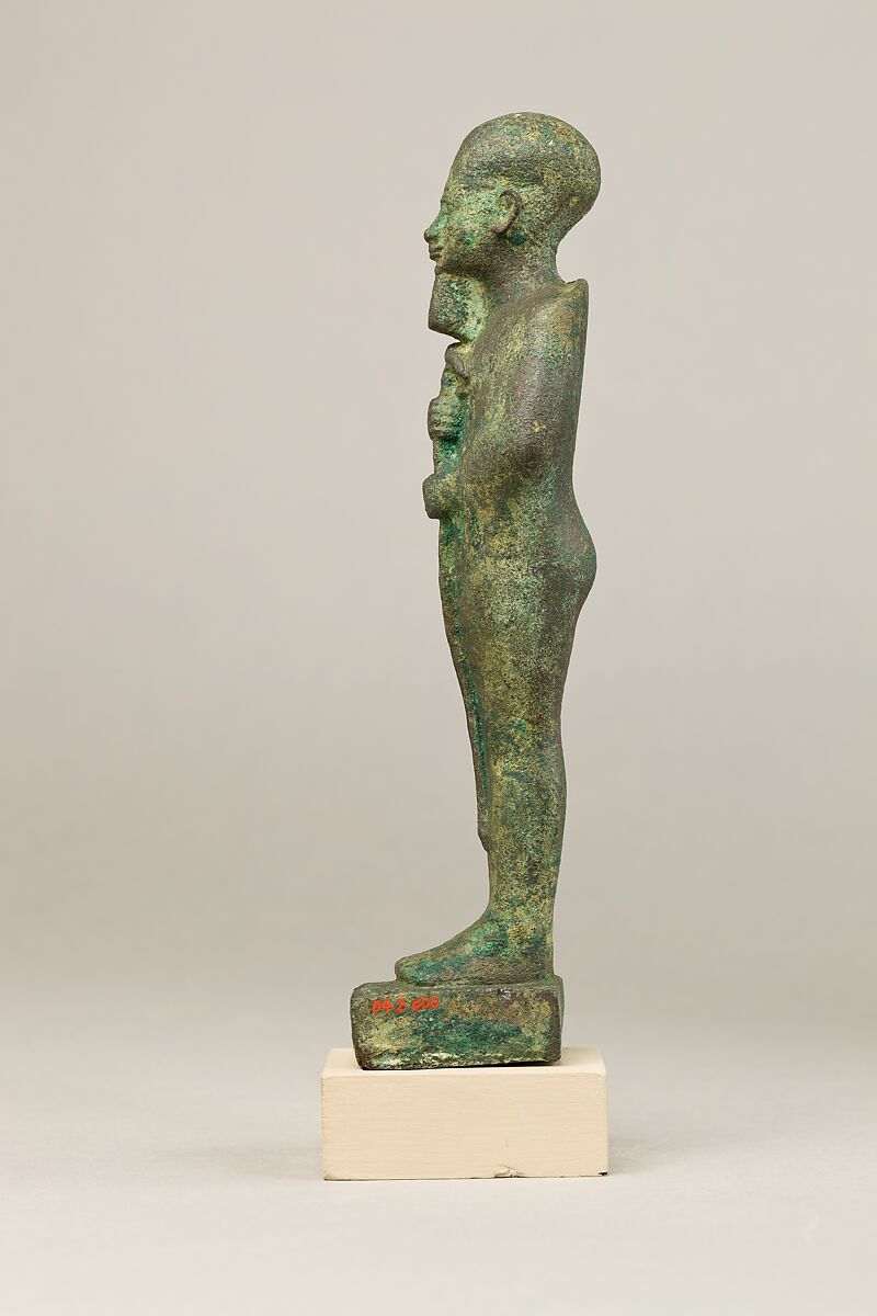 Ptah, Cupreous metal