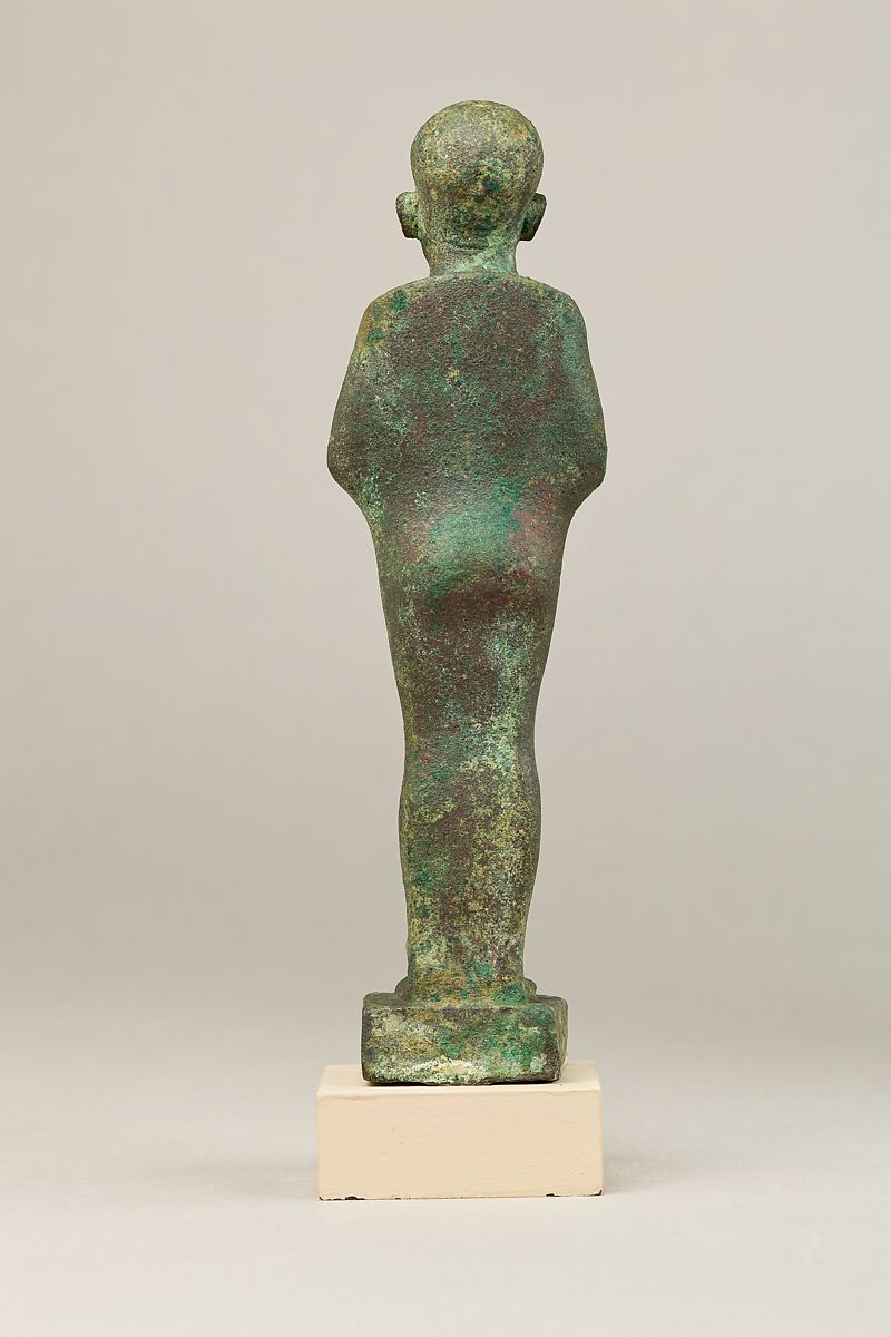 Ptah, Cupreous metal