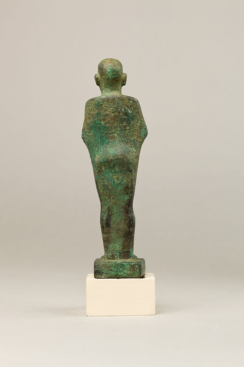 Ptah, inscription obliterated except for the god's name, Cupreous metal