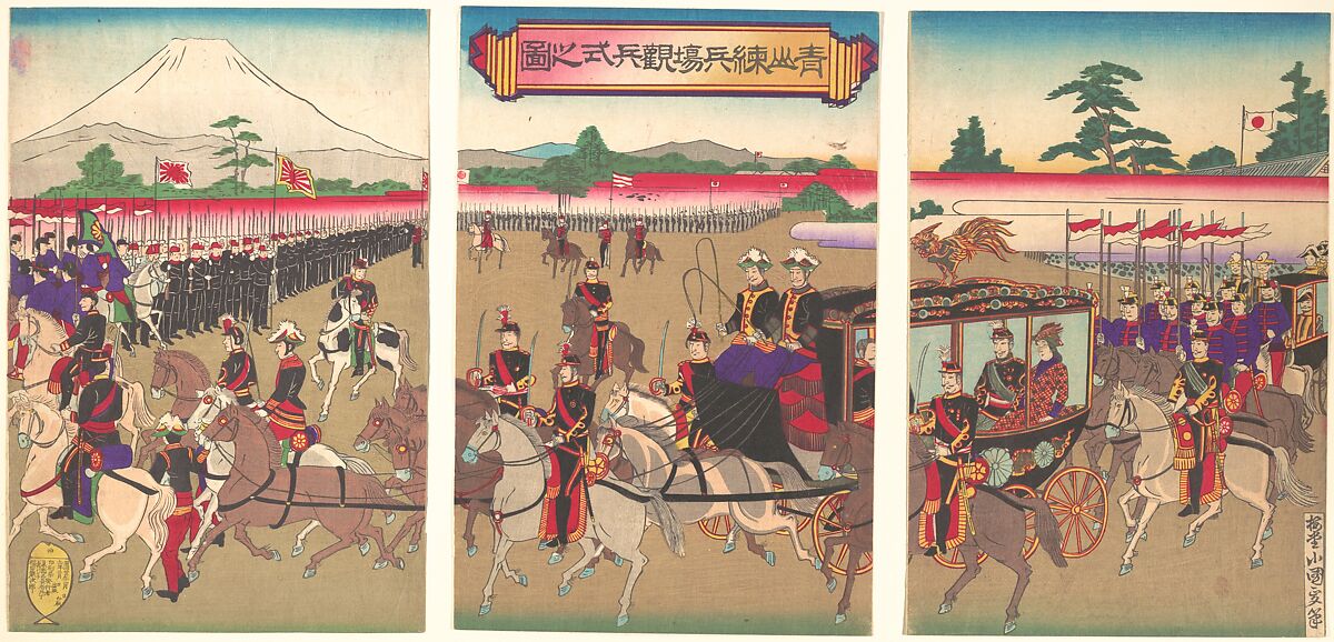 Review of Troops at the Aoyama Training Grounds, Utagawa Kunimasa V (Baidō Kokunimasa)  Japanese, One sheet of a triptych of woodblock prints (nishiki-e); ink and color on paper, Japan