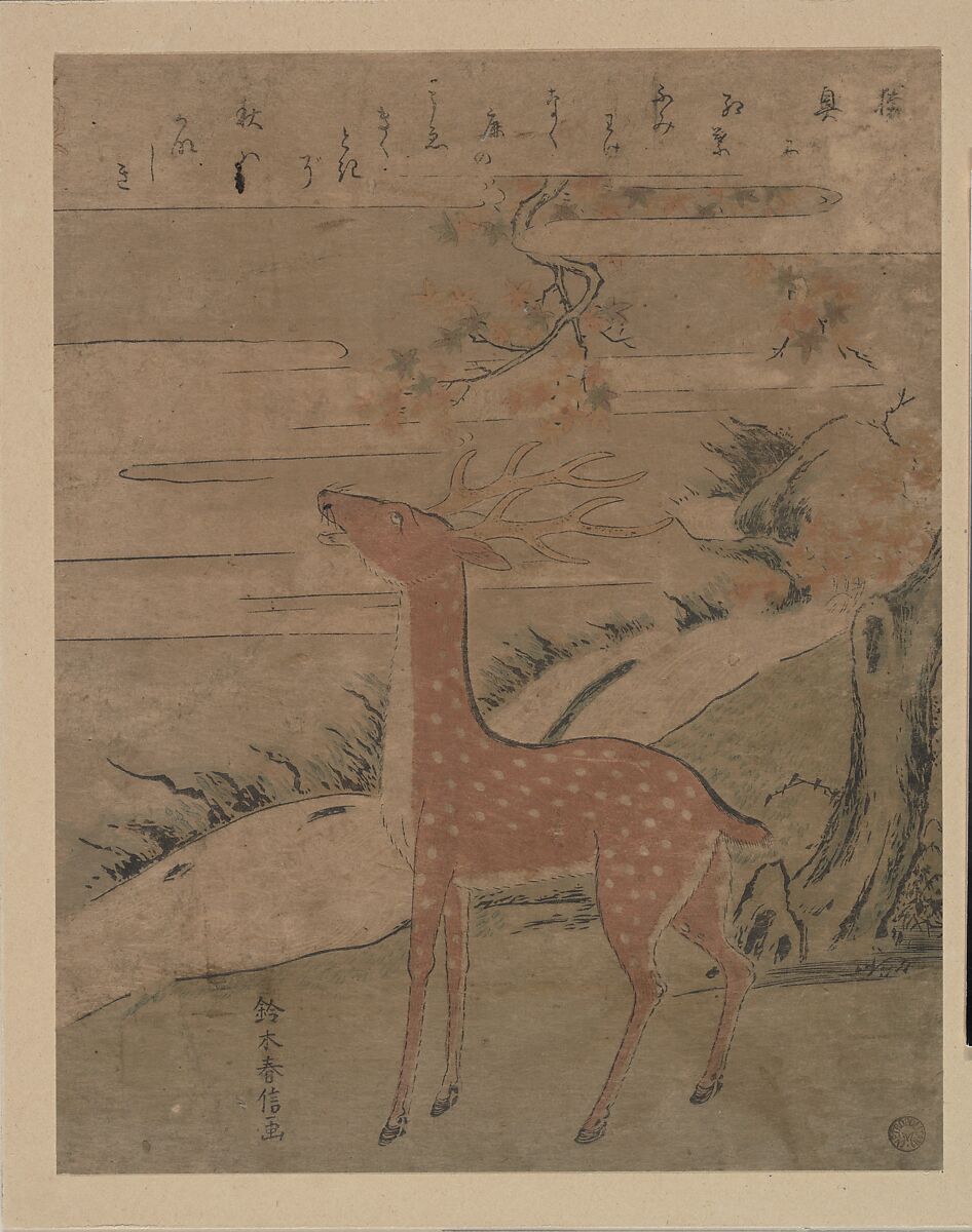 The Cry of the Stag, Suzuki Harunobu (Japanese, 1725–1770), Woodblock print; ink and color on paper, Japan 