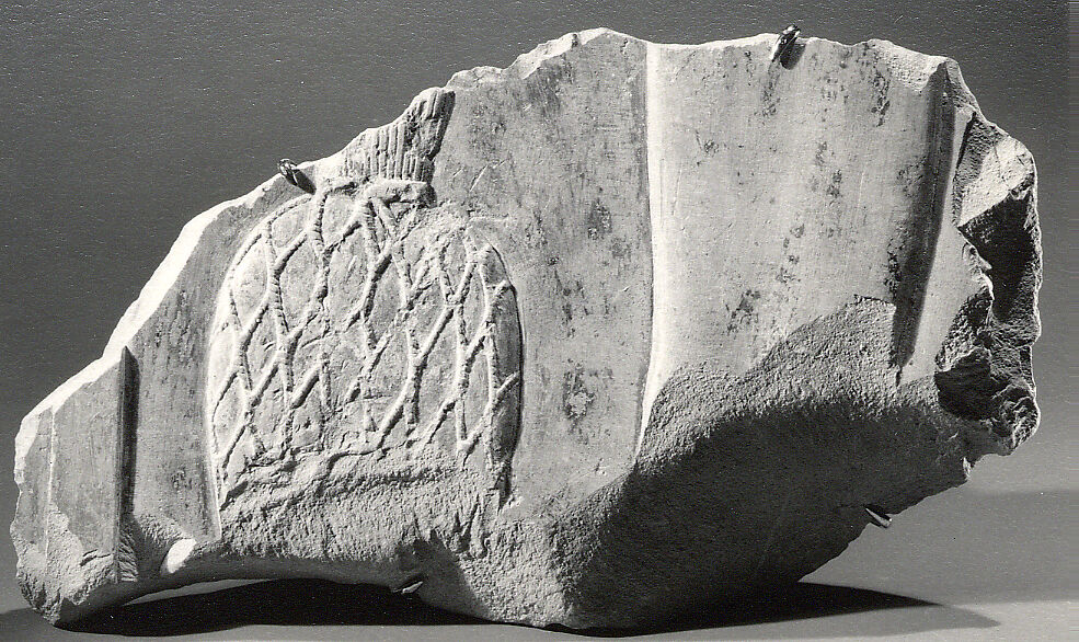 Relief fragment of a perfume press, Limestone, paint