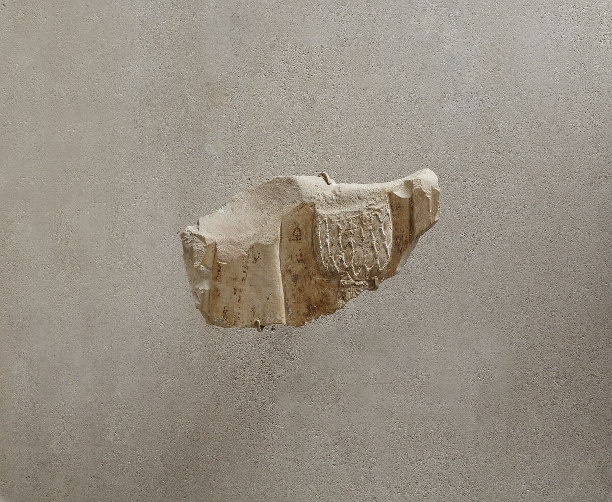 Relief fragment of a perfume press, Limestone, paint 