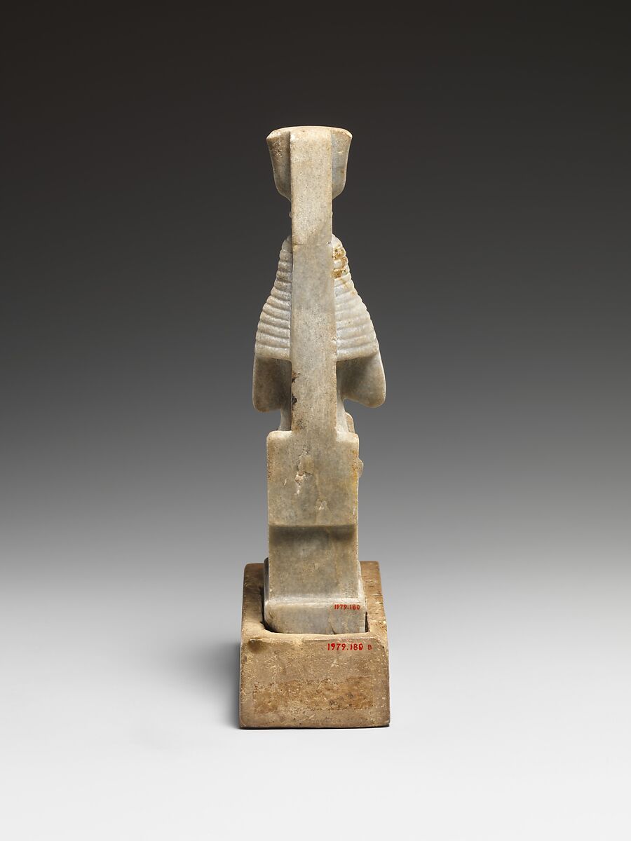 Isis with Horus, Statue: marble; Base: limestone