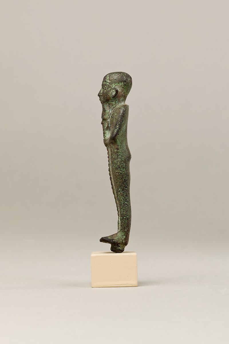 Ptah, Cupreous metal