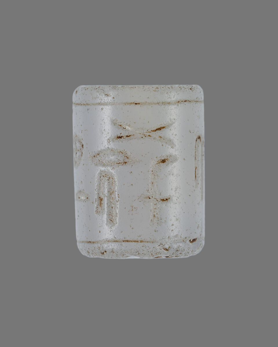 Cylinder seal, chalcedony