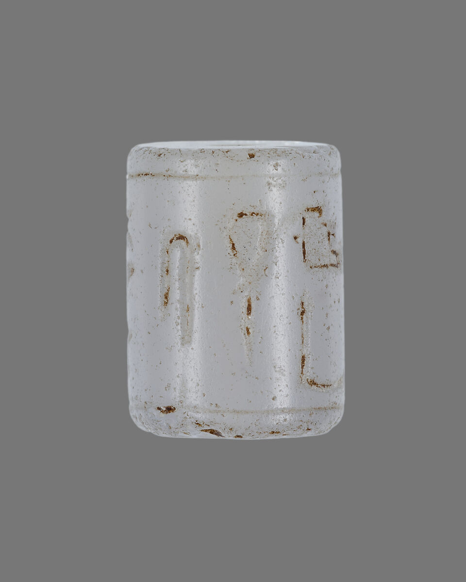 Cylinder seal, chalcedony