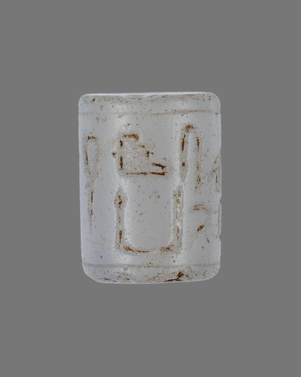 Cylinder seal, chalcedony