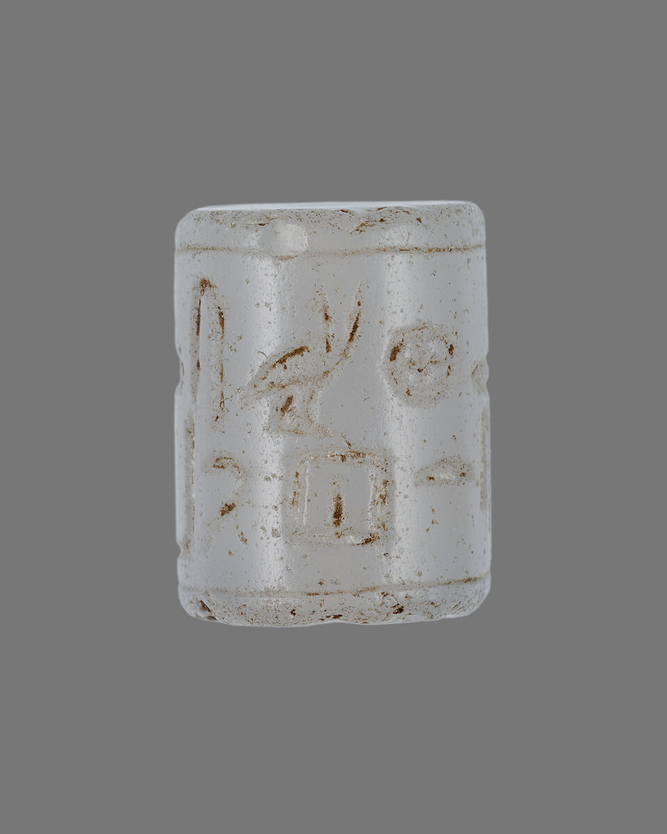 Cylinder seal, chalcedony