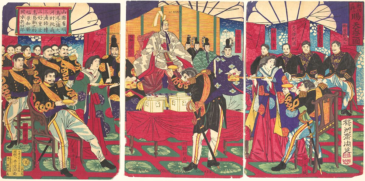 Illustration of the Honored Commanders, Receiving the Emperor's Gift Cup (Kunkō no shō tenpai o tamau no zu), Yōshū (Hashimoto) Chikanobu (Japanese, 1838–1912), One sheet of a triptych of woodblock prints; ink and color on paper, Japan 