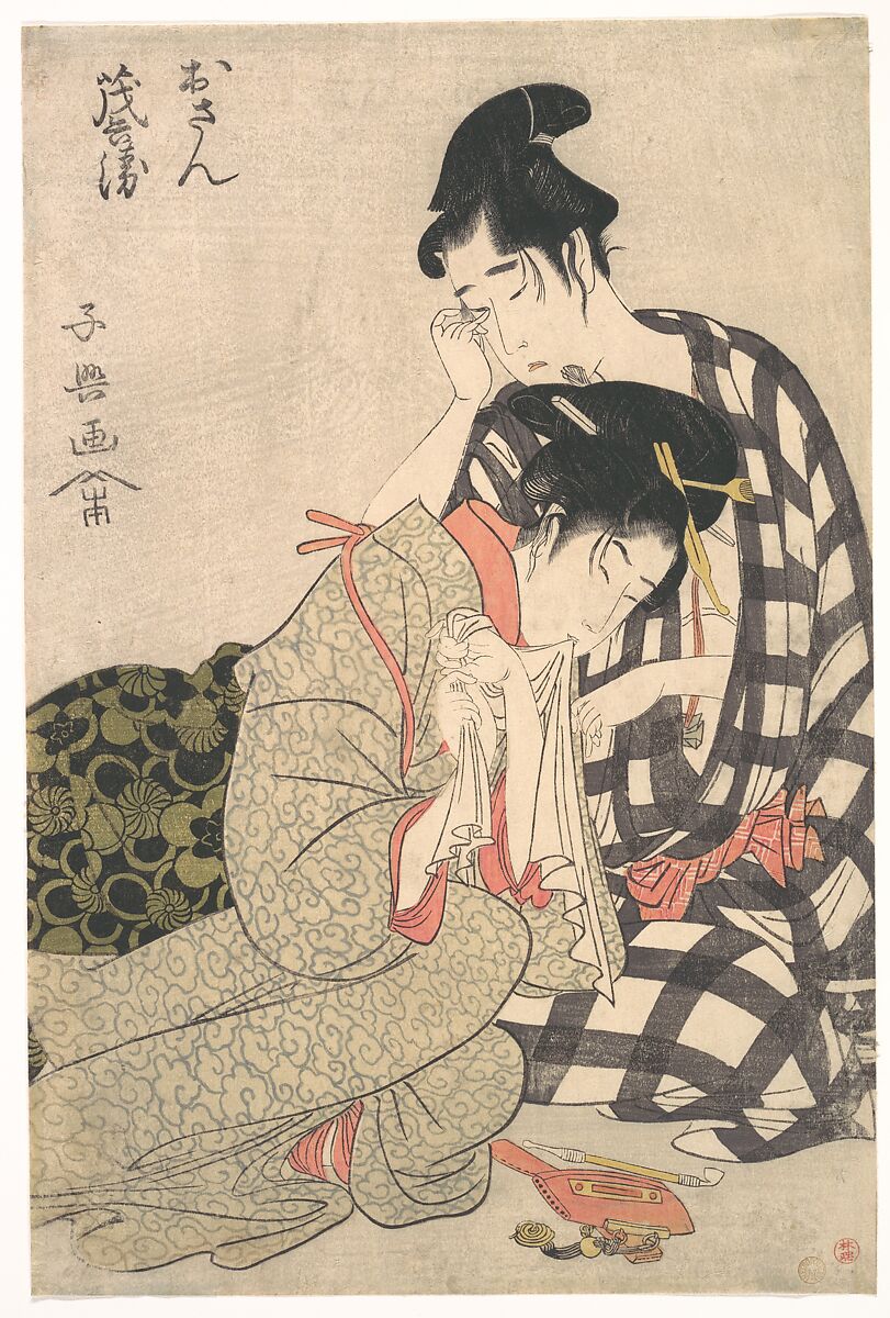 Disconsolate Lovers, Momokawa Shiko II (Japanese, active ca. 1797–1810), Woodblock print; ink and color on paper, Japan 