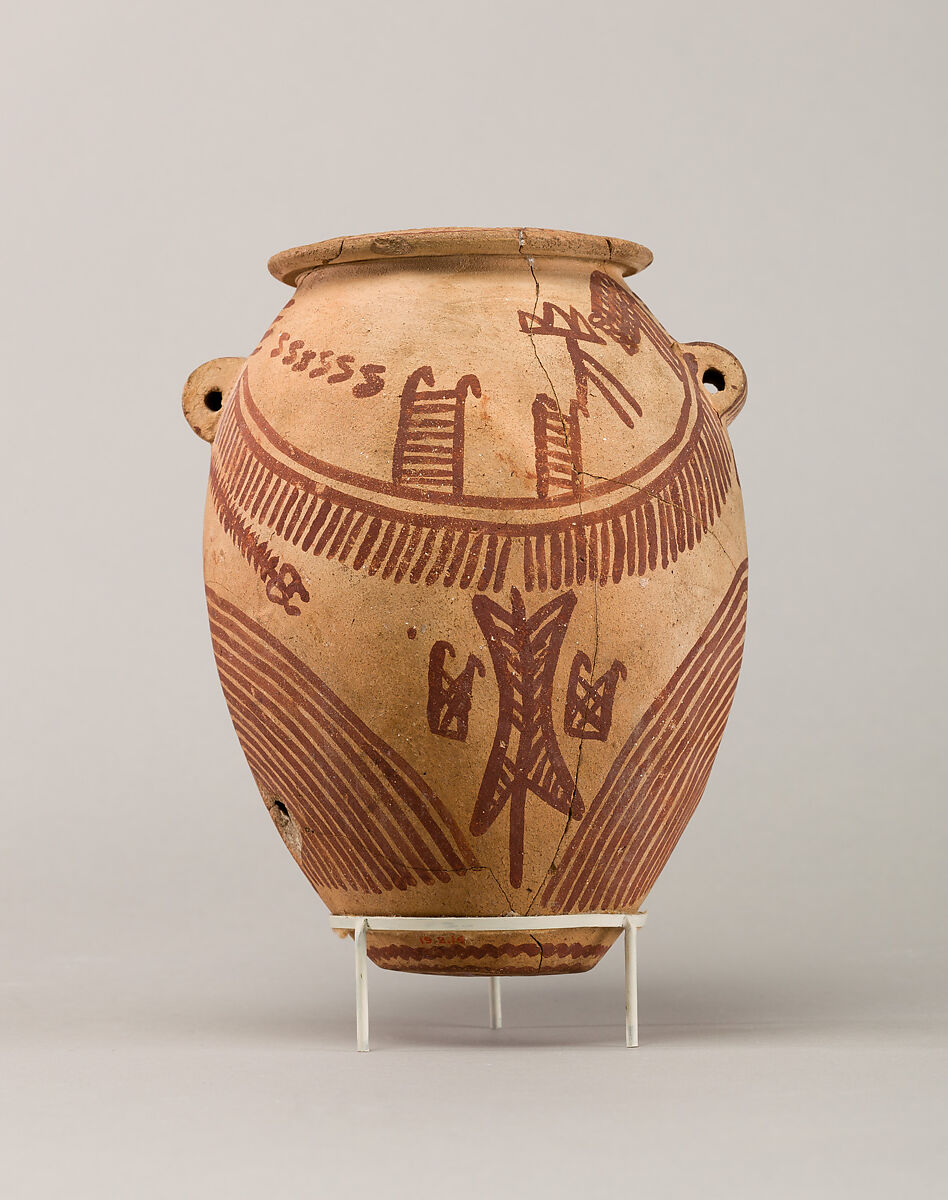 Decorated ware jar illustrating boats, Pottery, paint 