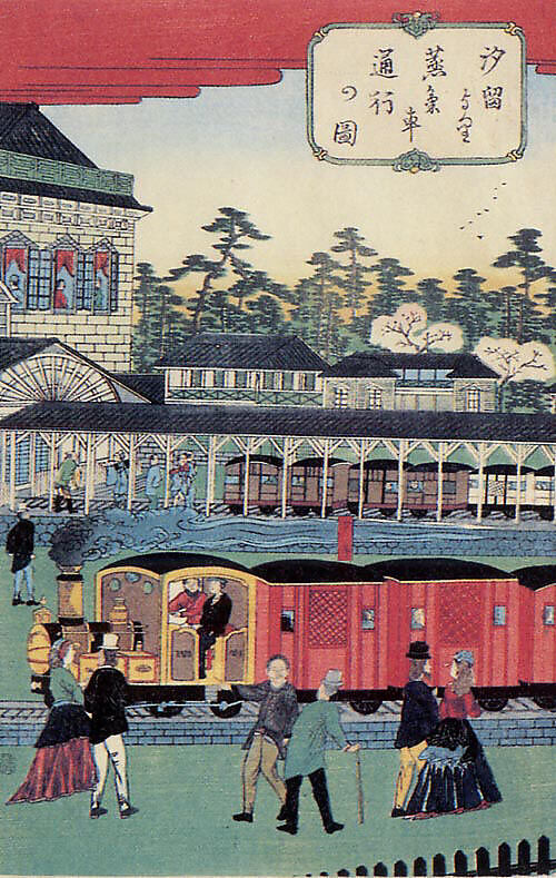 Shōsai Ikkei | Print | Japan | The Metropolitan Museum of Art