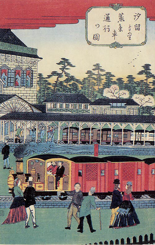 Shōsai Ikkei - Print - Japan - The Metropolitan Museum of Art