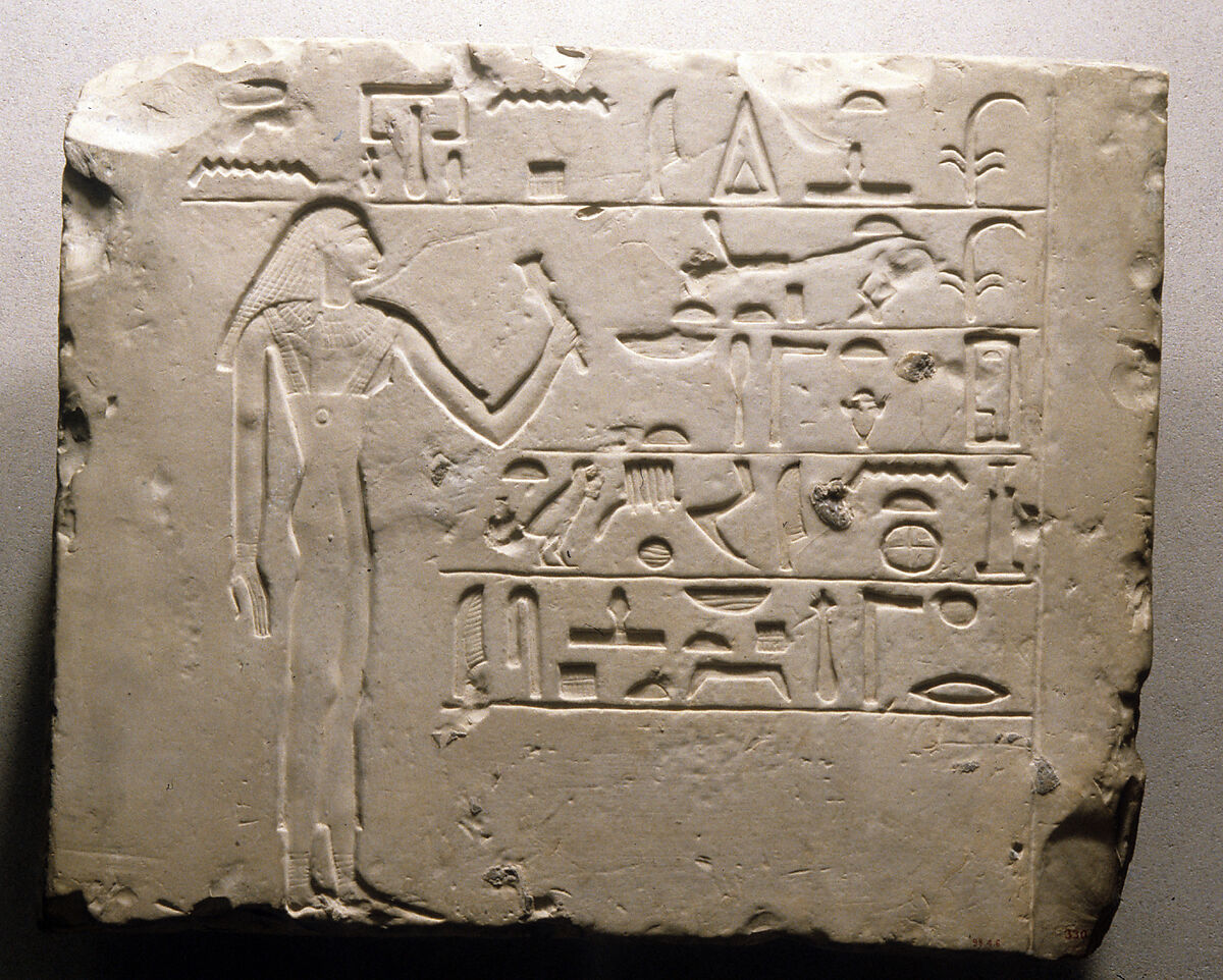 Tomb Stela of Hetepsi, Limestone 