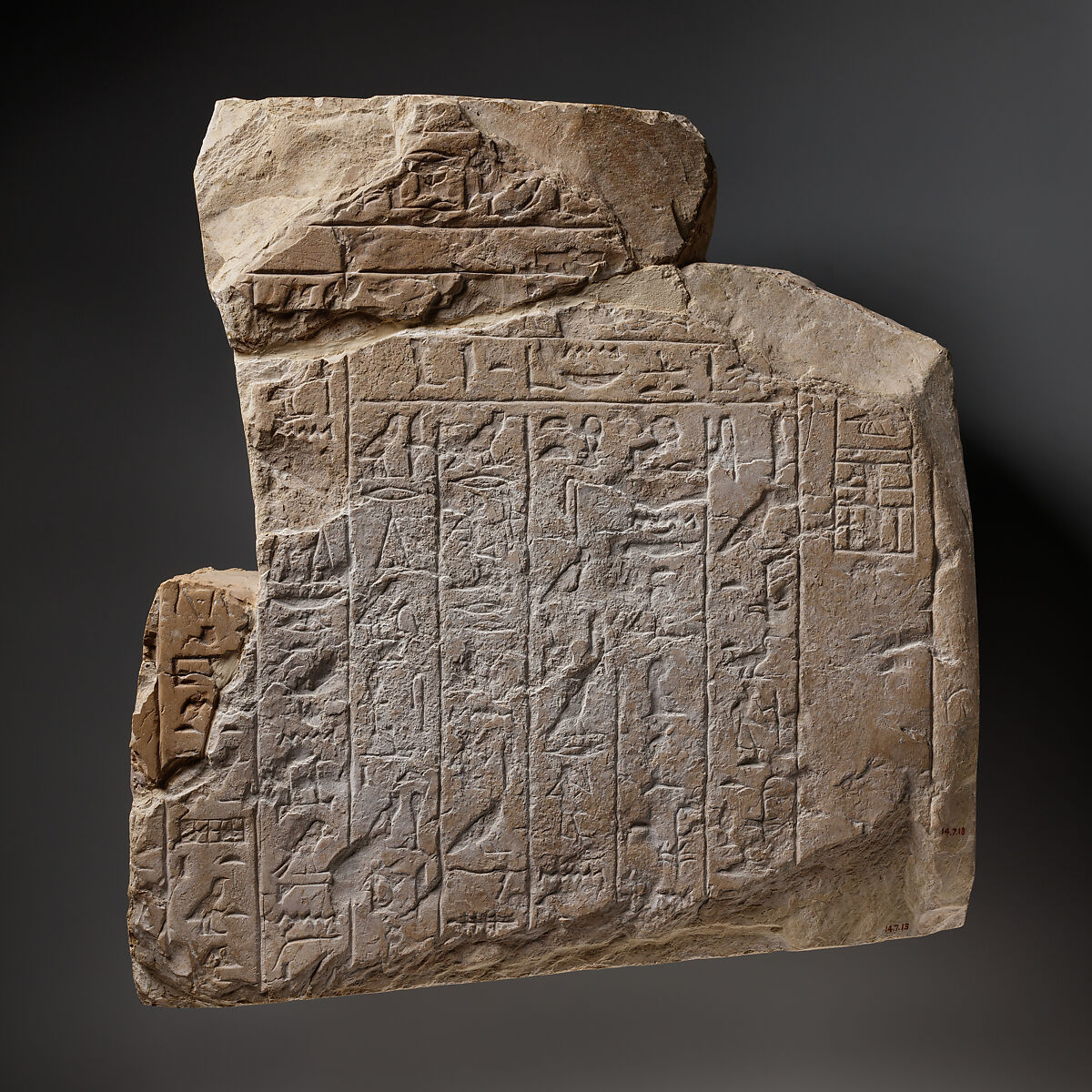 Fragmentary decree of King Neferkauhor, Limestone 