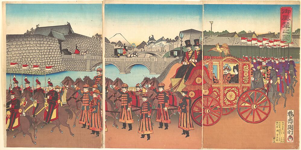 Utagawa Kunitoshi | View of the Imperial Carriage | Japan | Meiji 