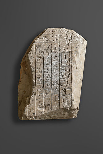 Fragmentary decree of King Neferkauhor