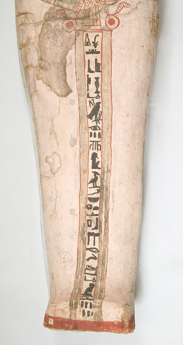 Cartonnage Case, Cartonnage, paint