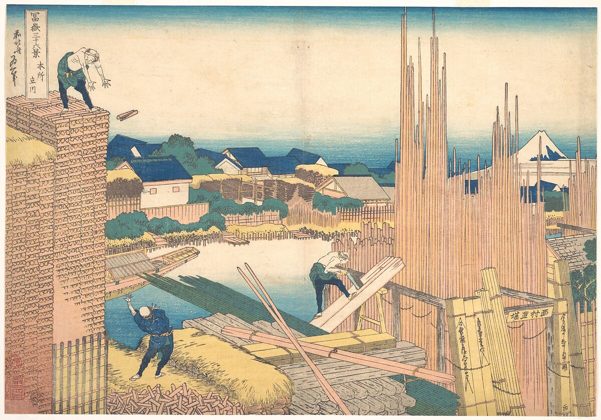 Tatekawa in Honjō (Honjō Tatekawa), from the series Thirty-six Views of Mount Fuji (Fugaku sanjūrokkei), Katsushika Hokusai (Japanese, Tokyo (Edo) 1760–1849 Tokyo (Edo)), Woodblock print; ink and color on paper, Japan 